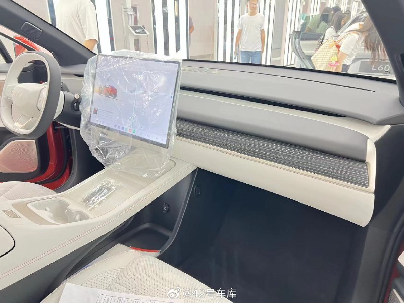 #蔚来全新品牌乐道首款车下线#配图