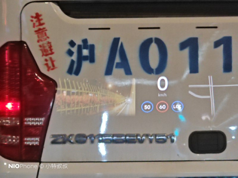 展开说说 这个 HUD 补盲的体验。配图