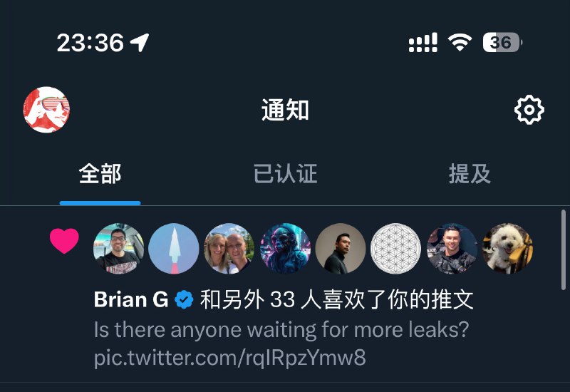 在X上吊足了大家胃口。配图