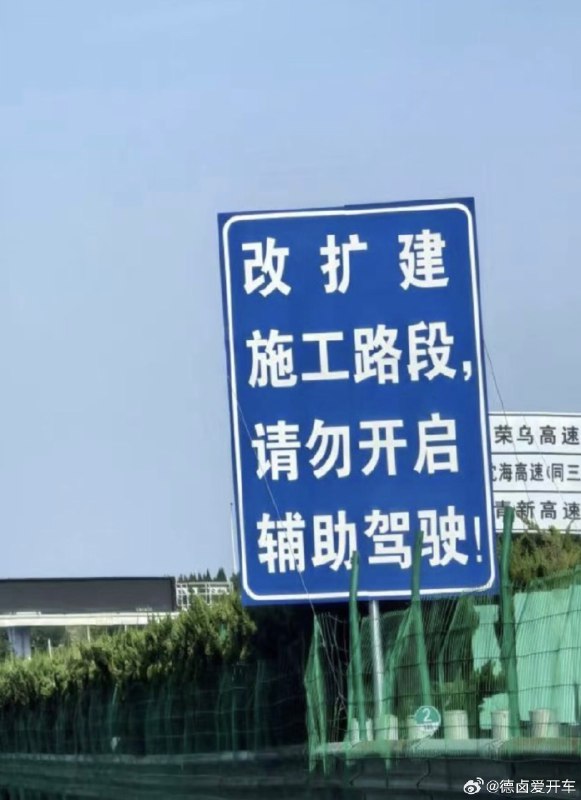 与时俱进配图