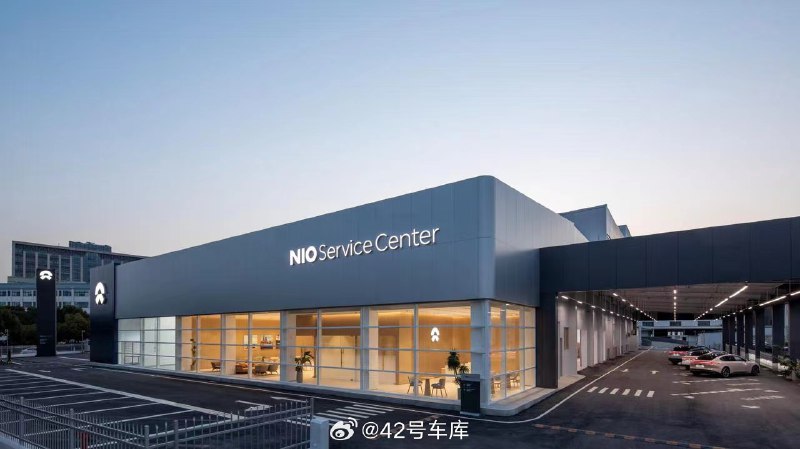 乐道宣布全面接入蔚来服务体系。配图