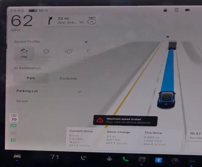 特斯拉FSD v14.3新增雨天安全限制配图
