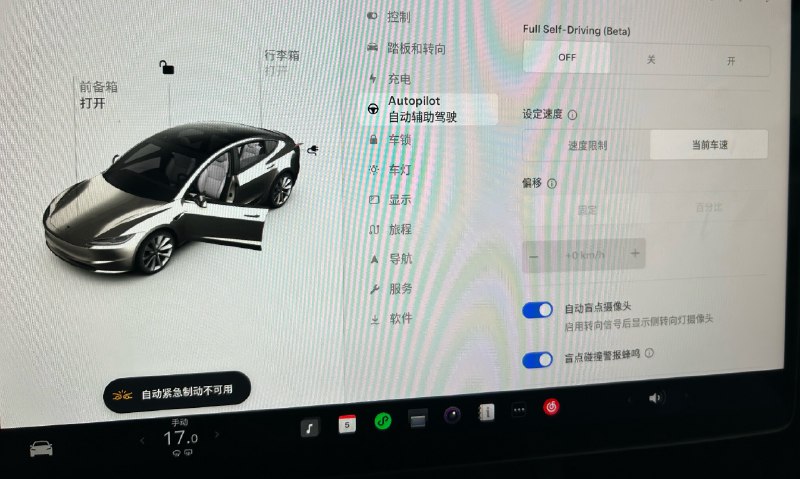 [哆啦A梦吃惊]//@不是郑小康:上海、广州和深圳配图