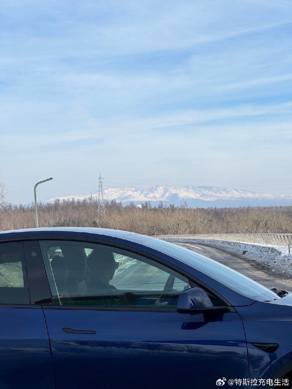 #极佳之旅# 赏雪走起🧐期待各位的大出片[666]配图