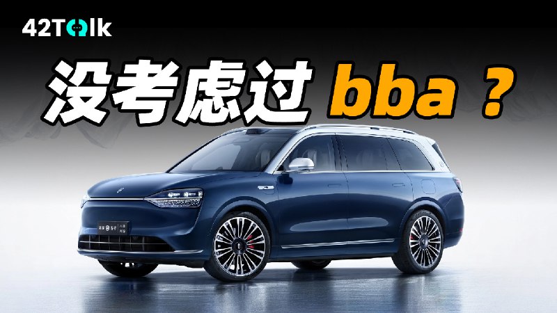 明确自己的需求后，选车好像变简单了👏配图