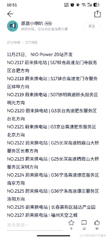 2210配图