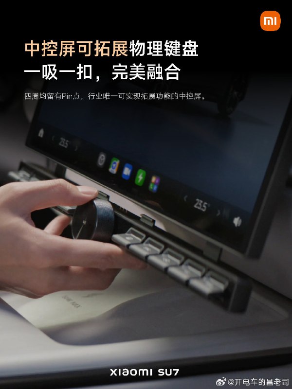还有我[允悲]配图