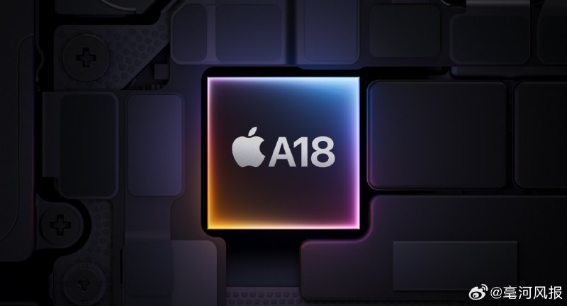 这回新 iPhone 都用上了新芯片，性能差距看这里⬇️ #appleintelligence##苹果发布会##iphone16#配图