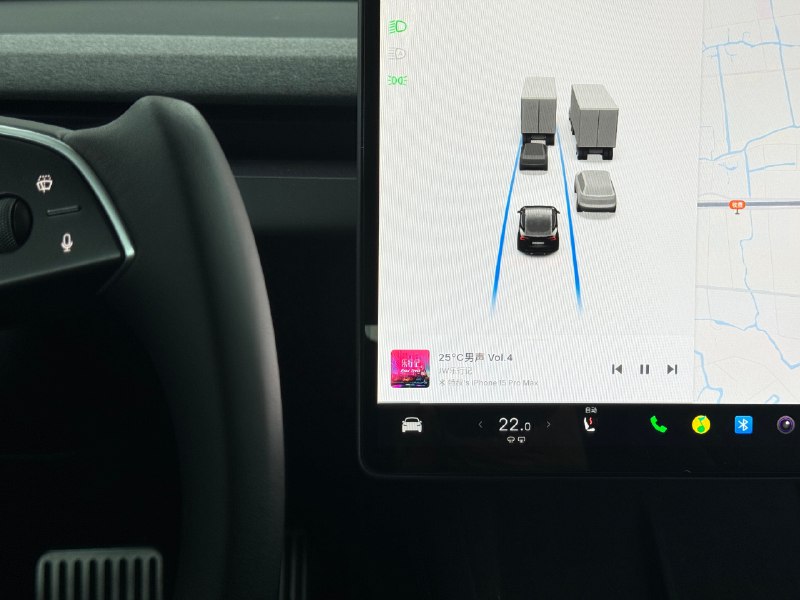 NIO Radio 上线到了 蔚来 App，非蔚来车主也可以感受下蔚来出品的电台节目有多给力了，而且还有各城市频道，本地新鲜事都给你安排上。 查看图片配图