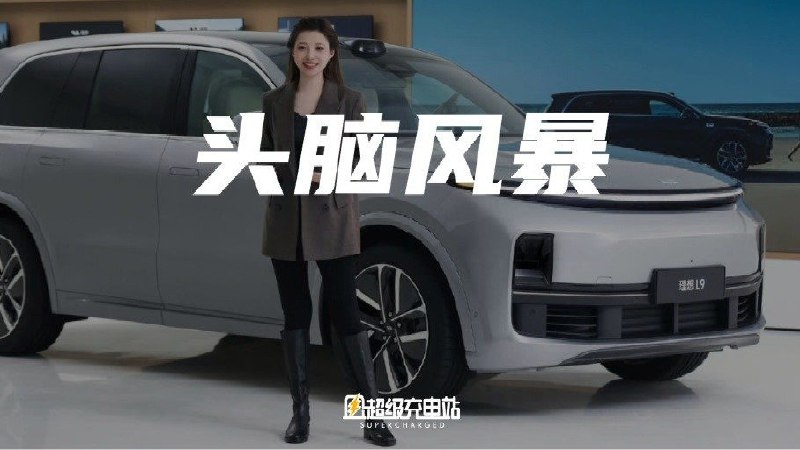 你知道我在等什么。配图