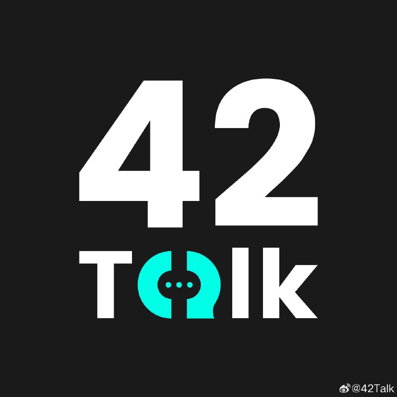 欢迎大家关注 42Talk [爱慕]配图