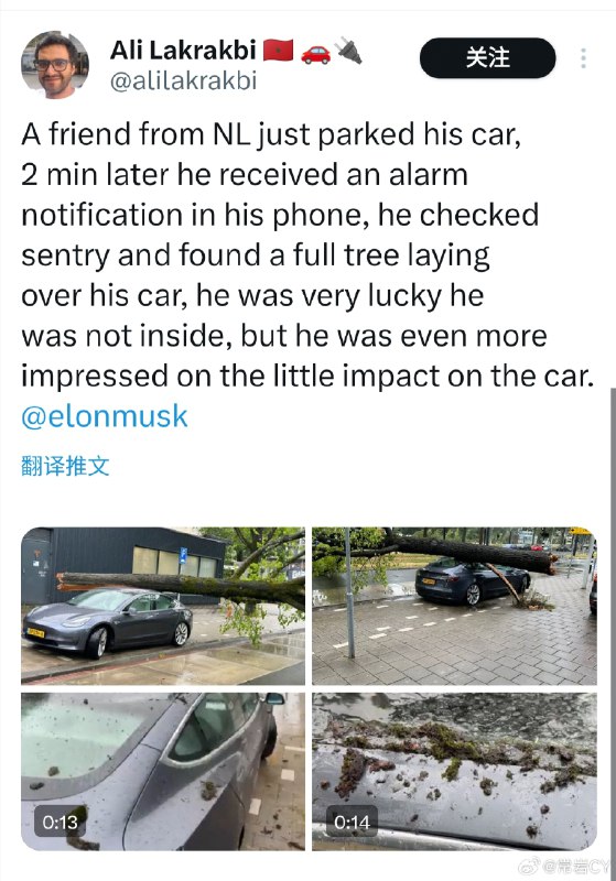 一个来自荷兰的特斯拉车主在把车刚停好2分钟后就收到了报警通知。配图