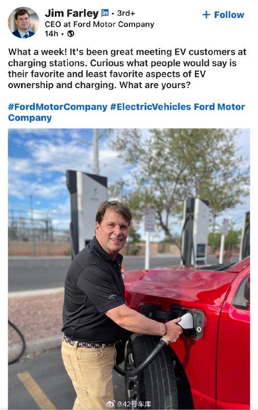 福特 CEO Jim Farley 最近进行了一次电车旅行，开自家的 F-150 Lightning配图
