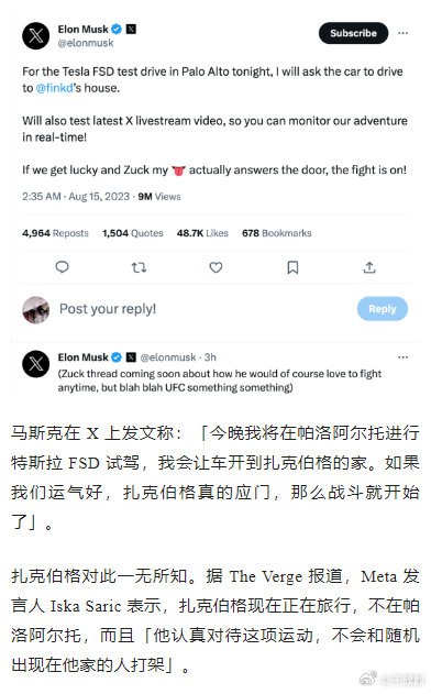 马·真营销大师·一龙：配图