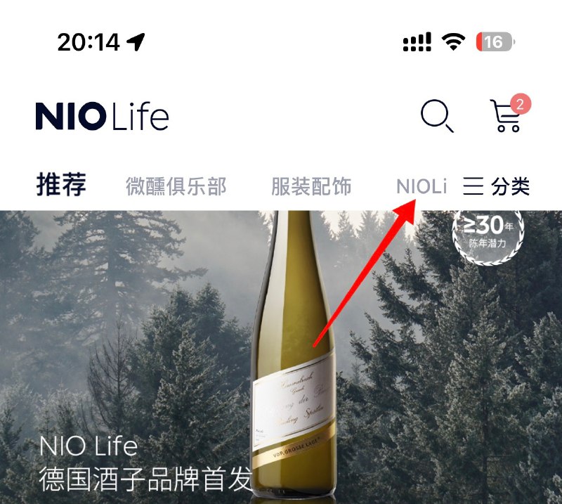 吓一跳😮配图
