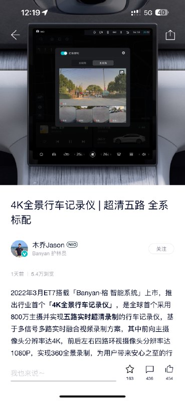 高端的商战就是这么朴实无华……配图
