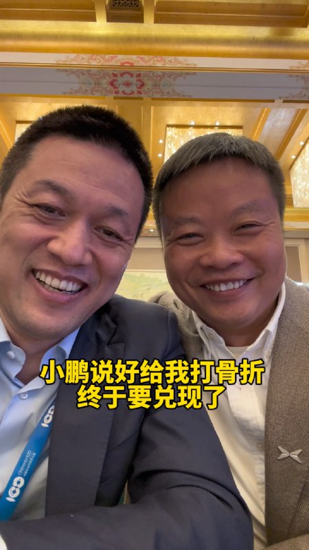 哈哈哈哈，期待试驾报告！配图