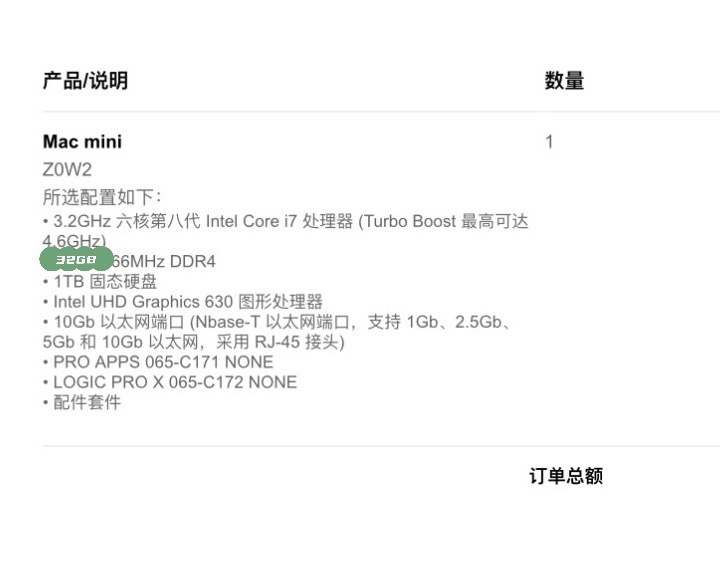 一台2018年的 Mac Mini ，配置如图。配图