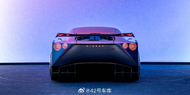 电动 GTR 要来了？？配图