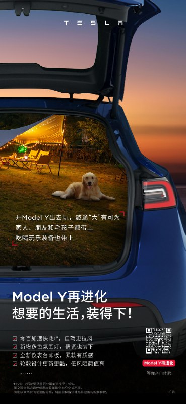 家人和宠物？带上[doge]配图