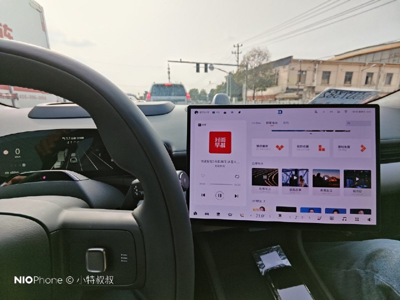 開極氪，聽 Zeekr Radio！配圖