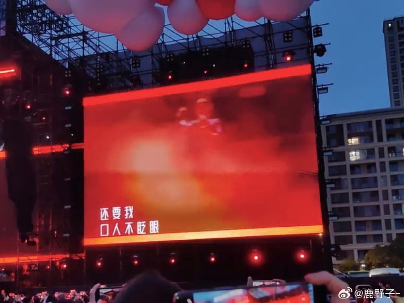 ………//@午后狂睡:哈哈哈哈…配图