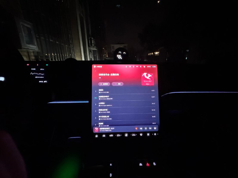 还得是 ES8 上这套 7.1.4 沉浸音响系统！才能把 NIO Radio 打造的这张《新春音乐会》专辑的“音乐会”的感觉推出来！配图