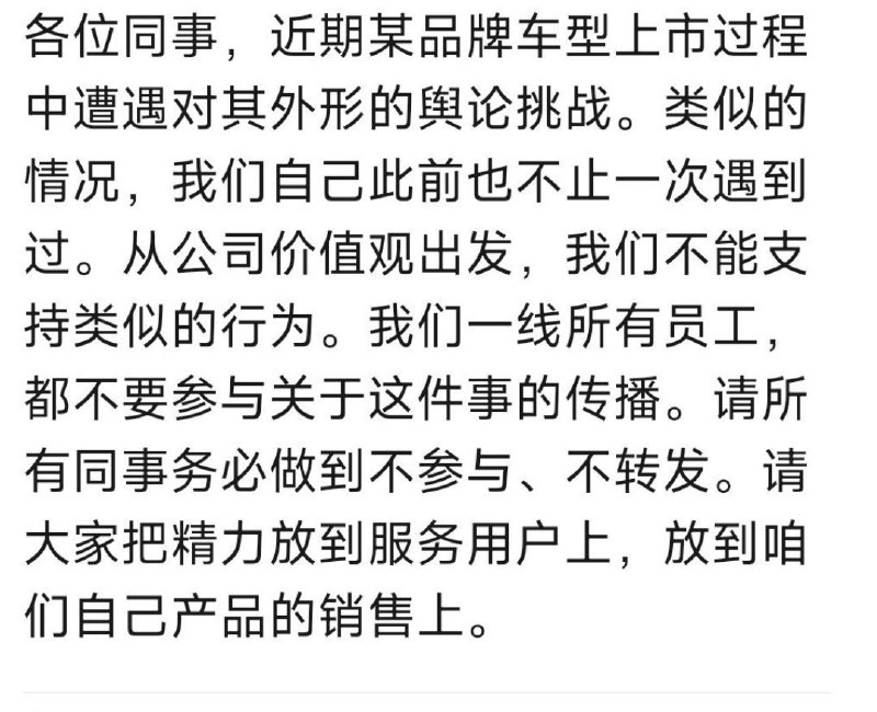 祝体面的斌哥今年大麦，不用在网上被指着鼻子教你做高端纯电。//@小特叔叔:就是这感觉～ 查看图片 //@奶爸兄地:什么叫体面人配图