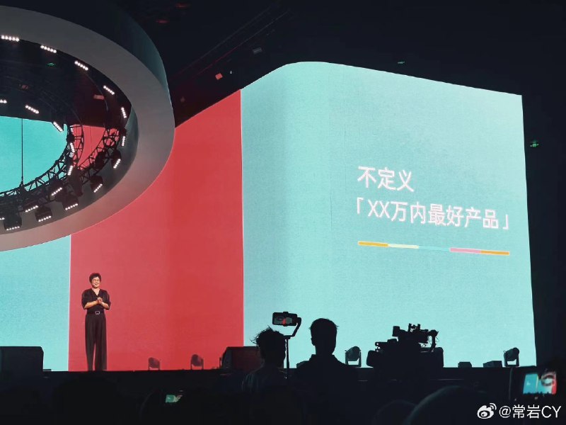 smart 25週年：配圖