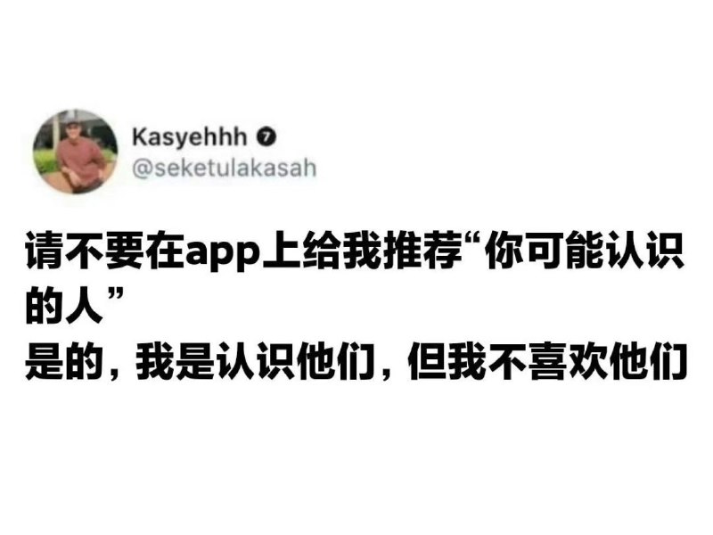 哈哈哈配图