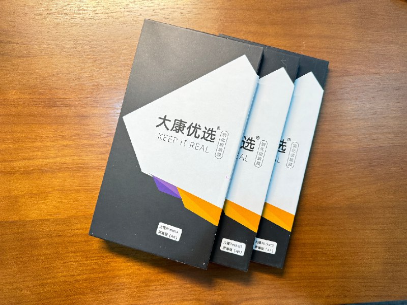 现在 Pocket3 几乎媒体老师人手一个，确实自媒体视频神器。配图