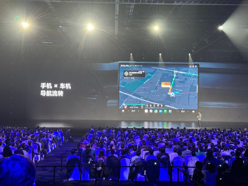 这，“一拉”的车手流转做的真不错配图