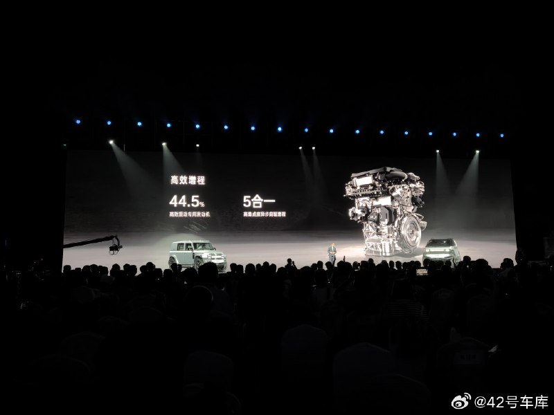 iCAR 03 正在开发增程版车型！配图