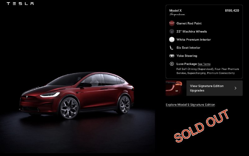 Model X Signature Edition限量版四天售罄配图