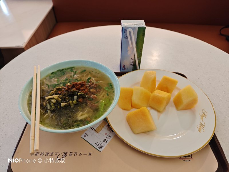 早！配图