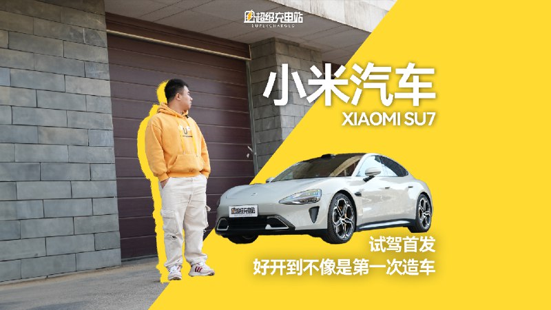 「转赞评原视频+关注」下周抽一位朋友送出一份价值399元的AI鼠标。[来][来][来]配图