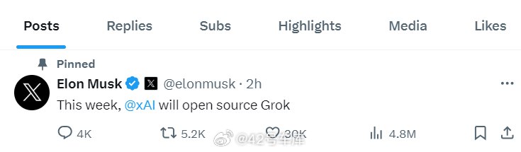 马斯克宣布本周 xAI 即将开源人工智能助手 Grok。配图