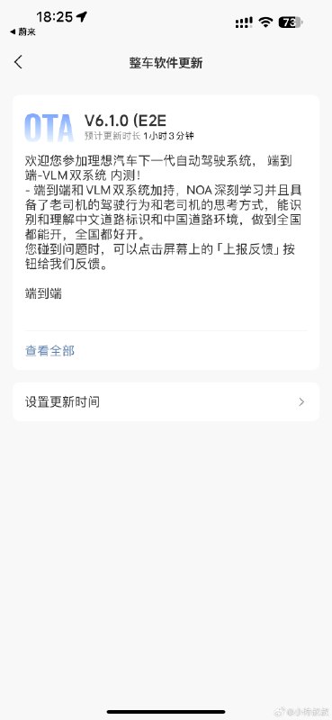 E2E，终于是来了！🐱配图
