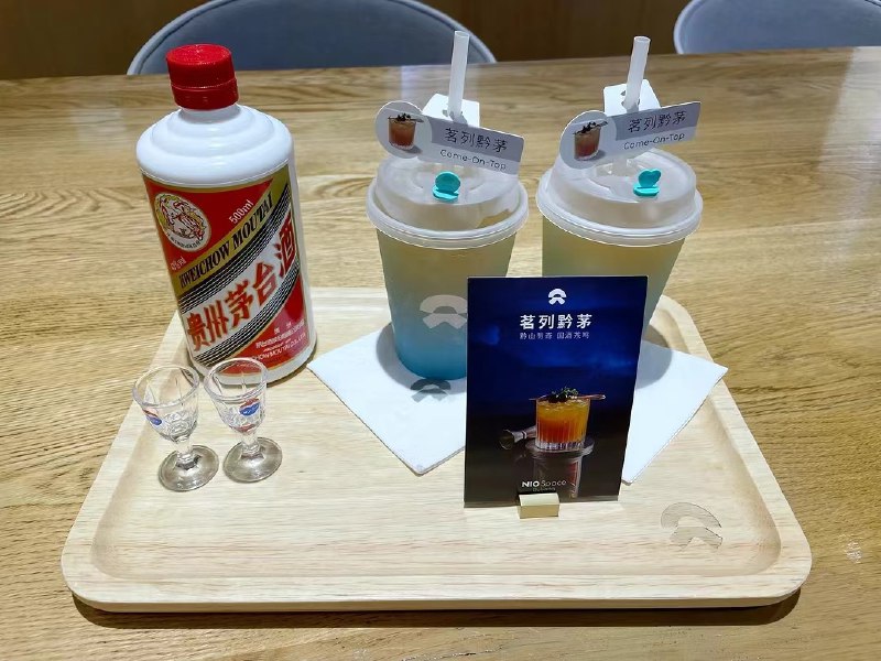居然還有這種東西？配圖