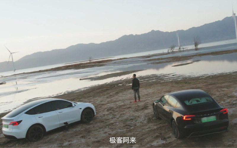感谢大家两年来的陪伴和支持，今天带着我的两辆特斯拉耍波帅～配图
