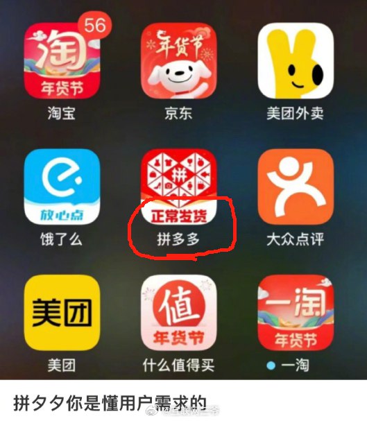 [允悲][允悲][允悲]配图