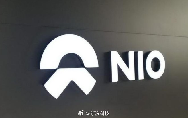 NIO Life 出圈了配图