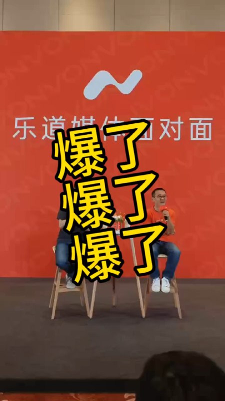 战报就不发了，总之 爆单了！ 小特叔叔的微博视频配图