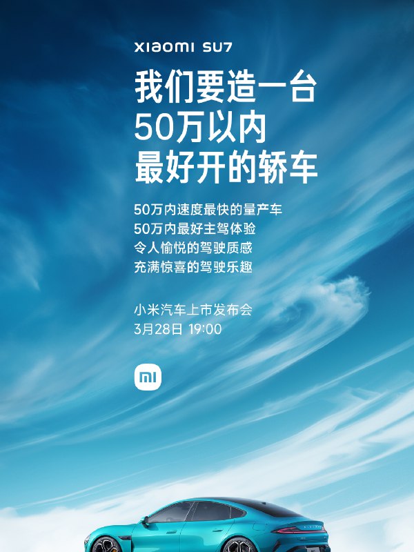 车，首先得是好开的。配图