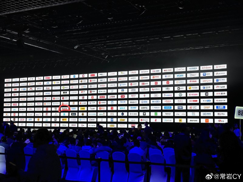 非常荣幸，小米汽车发布会第一幕就出现了超级充电站的Logo[doge]配图