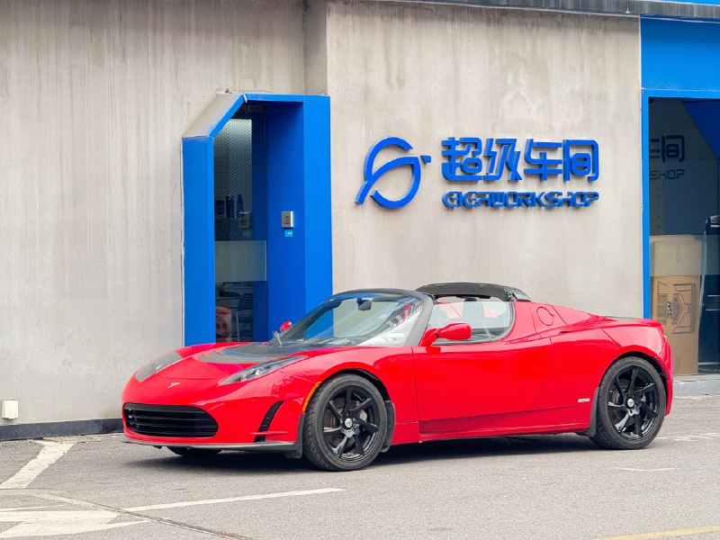 #8年前買的電車還好麼# 之前買的那台Model S早賣了，應該某個人手裏開着吧[允悲]配圖