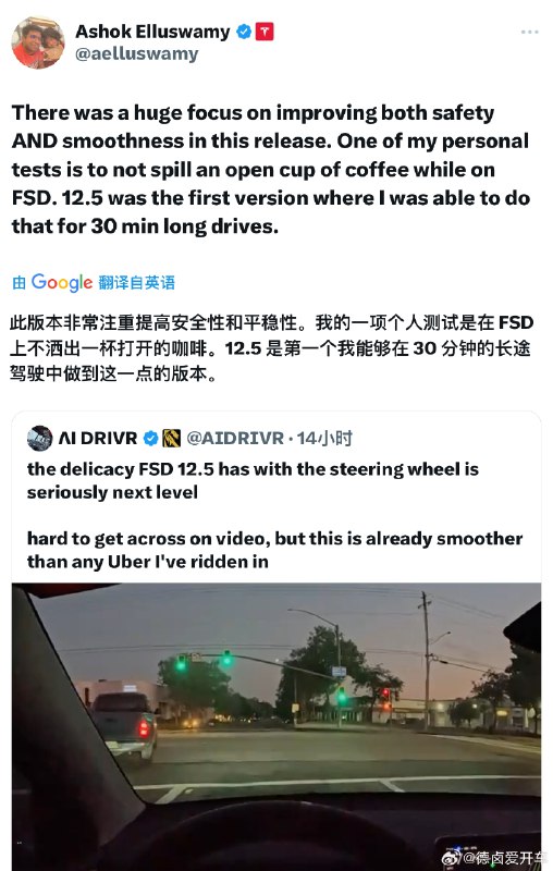 头文字D 爱好者？配图