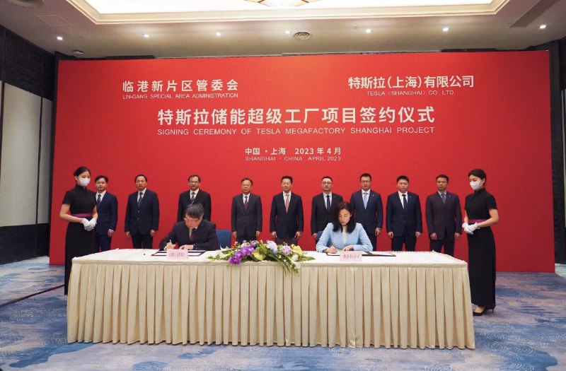 Re Megafactory Shanghai announcement: 22.6 million views https://twitter.com/Tesla/status/1645115732760436739?s=20配图