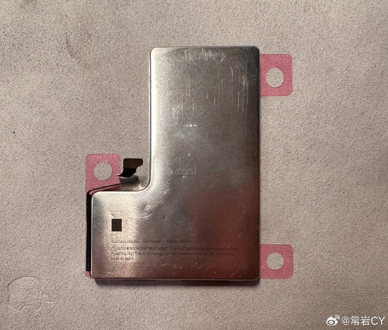 iPhone 15刚刚发布完没几天，iPhone 16系列的爆料又来了。配图