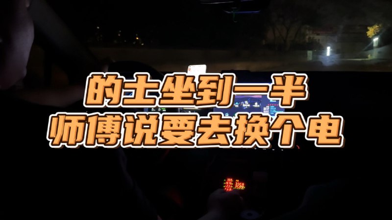 有点意思配图